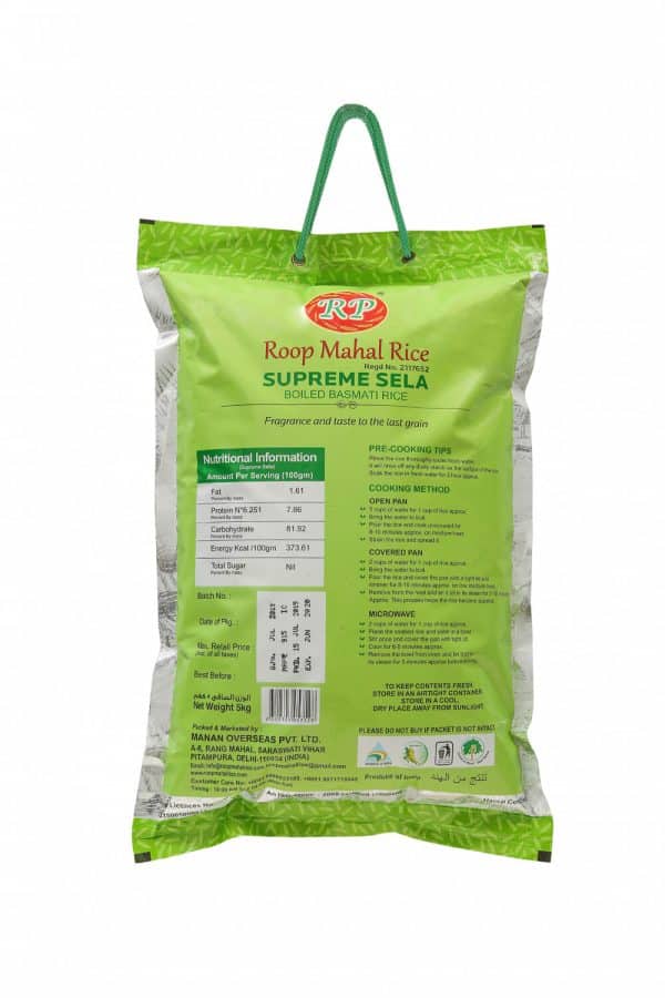 Supreme Sella Rice